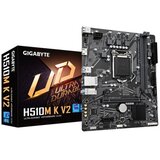 Gigabyte MB A520M K V2 AM4 2xDDR4;M.2, 4xSATA, 6xUSB, VGA, HDMI, mATX | Eponuda.ba