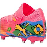 Puma Nogomet Future 7 Match Rožnata | Shoptok.si