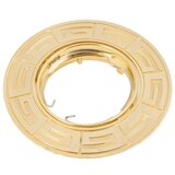  ugradna rozetna CFR1005 sg | Eponuda.com