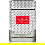 Khadlaj Shiyaaka Men parfumska voda za moške 100 ml Cene