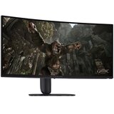 Dell Monitor Alienware 34" AW3426DWM, WQHD, 240 Hz, zakrivljeni ultrawide Cijene