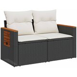  Set sofe 7 kom. Crna i krem-bijela Poli Rattan i čelik | shoptok.hr