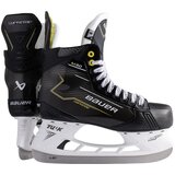 BAUER_HOCKEY BAUER hokejske drsalke Supreme M30 INT, 41, 2E JR-INT | Shoptok.si