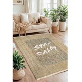 Conceptum Hypnose tepih, 80x300cm, šaren | Eponuda.ba