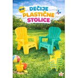 Dolu Stolica za decu plastična 026811 | Eponuda.com