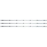 Ninaled LED trake za LG 43LH590V, ES-1143 | Eponuda.com