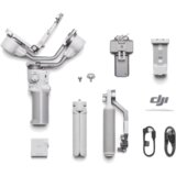 Dji RS 4 Mini Combo | Eponuda.ba