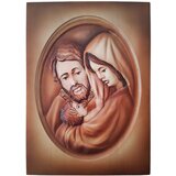  Slika Svete obitelji 50 x 36 cm | shoptok.hr