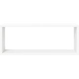  Kockaste zidne police 6 kom bijele 60 x 15 x 23 cm drvene | shoptok.hr