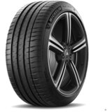 Michelin Pilot Sport 4 SUV ZP ( 275/40 R22 107Y XL runflat ) | Shoptok.si