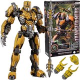 Hasbro Transformers Cheetor 18cm kolekcionarska figurica | shoptok.hr