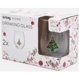 Sinsay Komplet od 2 čaše | shoptok.hr