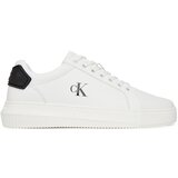 Calvin Klein Jeans YM0YM01296 Bijela | shoptok.hr
