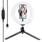 PULUZ LED RING SVETILKA 20CM Z DRŽALOM ZA TELEFON ZA SNEMANJE, (5000291084) | Shoptok.si