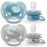 Philips Ultrasoft Premium 6-18m duda Animal Boy 2 kos cene