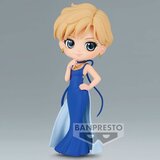 Banpresto PRETTY GUARDIAN SAILOR MOON ETERNAL (The Movie) - Princess Uranus- (Ver.A) Q Posket figurica, (21563536) Cene