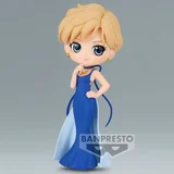 PRETTY GUARDIAN SAILOR MOON ETERNAL (The Movie) - Princess Uranus- (Ver.A) Q Posket figurica, (21563536)