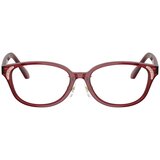 Swarovski Naočare SK 2040D 1055 | ePonuda.com