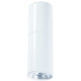  led plafonska lampa F2603-12C wh | Eponuda.com