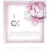 Tiande Maske & pilingi 57010 pisana | Shoptok.si