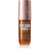 Sol de Janeiro GlowMotions Copacabana Bronze svjetlucavo ulje za tijelo 75 ml Cijene