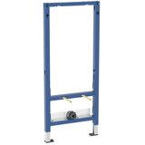 Geberit Duofix element za bide 111.534.00.2 | ePonuda.com