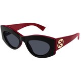 Gucci Ženske Sunčane naočale GG1843S Red Cijene