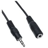 Kabel Gigatech 3.5mm m 3.5mm f 1.5m Cijene