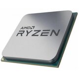AMD CPU Ryzen 5 5600G 6 cores 3.9GHz (4.4GHz) 100-000000252 Tray cene