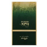 Zimaya wujood parfumirana voda unisex 100 ml | Shoptok.si