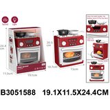  Šporet 158801k | Eponuda.com