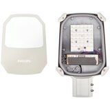 Philips LED ulična lampa CORELINE MALAGA LED/25W/230V 4000K IP65 | Eponuda.com