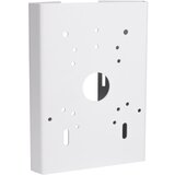 PROVISION-ISR Stubni nosac za dozne JB12xxxx,kamere PTZ Z4/Z5/Z6 PR-B50PB Cene