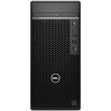 Dell OptiPlex 7020 MT, 180W, Intel Core i5-14500 vPro (24MB, 14C/20T, 5.0GHz, 65W), 8GB, DDR5, 512GB, Win11Pro | Eponuda.ba
