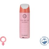 Armaf Club De Nuit ženski Deodorant - 200ml Cijene