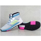 Adidas Pohodništvo Terrex Trailmaker Modra | Shoptok.si