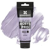 Pastelna akrilna boja ACRIL PRO ART Composite 75 ml | B11 lavender