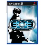 Eve of Extinction (PS2) - rabljeno | Shoptok.si