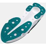 Under Armour muške patike ua infinite pro 3027190-002