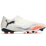 Puma Kopacke Future 8 Match Low Fg/Ag Za Muškarce | ePonuda.com