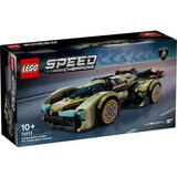Lego speed champions lamborghini lambo v12 vision ( LE76923 ) Cene
