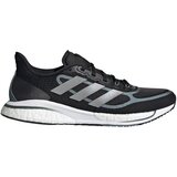 Adidas Nizke superge 'Supernova' siva / srebrno-siva / črna Cene