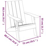  Vrtna stolica Adirondack svjetlosmeđa 75x88,5x89,5 cm PP | shoptok.hr