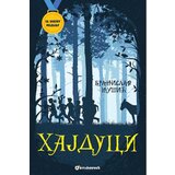 Vulkan Izdavaštvo Za zlatnu medalju - Hajduci - Branislav Nušić Cene