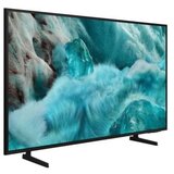 Samsung smart televizor QE50Q7FAAUXXH | Eponuda.com