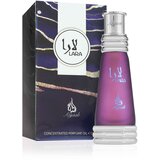 Atyaab Lara Purple | Shoptok.si