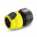 Karcher Spojnica za crevo sa funkcijom Aqua Stop | ePonuda.com