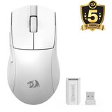 Redragon K1ng Standard M916-STD-1K brezžična igralna miška v beli barvi | Shoptok.si