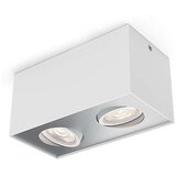 Box LED spot svetiljka bela 2x4.5W 50492/31/P0 | Eponuda.com