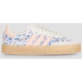 Adidas SAMBAE J Ružičasta Cijene